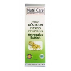 Экстракт астрагала, Nutri Care Astragalus extract 50 ml